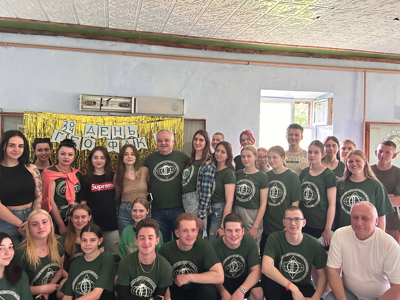 Після завершення основної шоу-програми